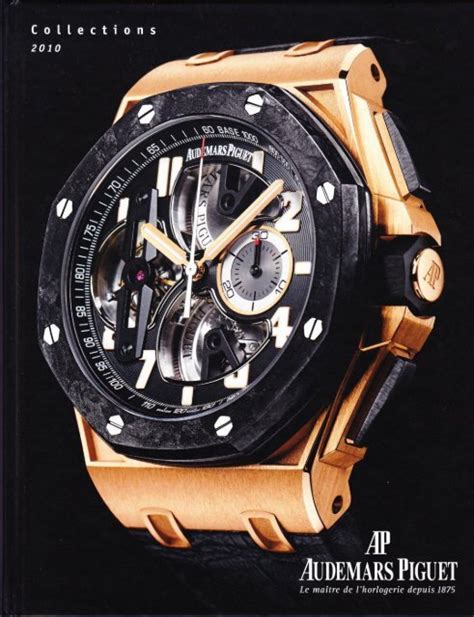 audemars piguet catalogue